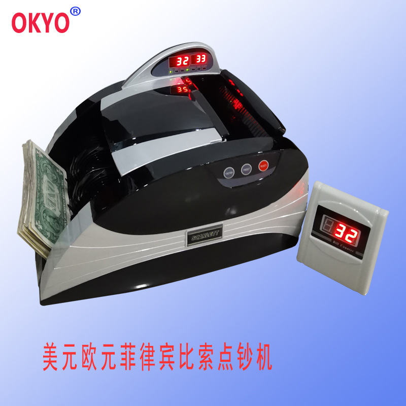 厂家供应0288多国货币验钞机欧元美元委内瑞拉点钞机110V电压多币