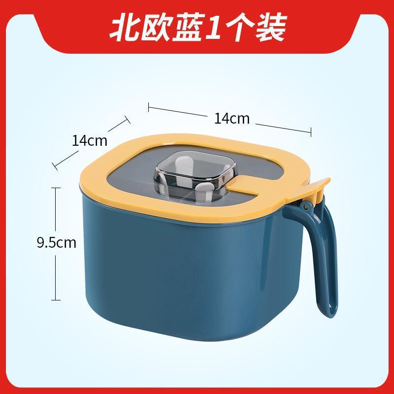 Juego de caja de condimento de cuerpo cuatro en uno de tanque de sal Combinación de azúcar MSG Cocina doméstica Caja de condimento a prueba de humedad de gran capacidad