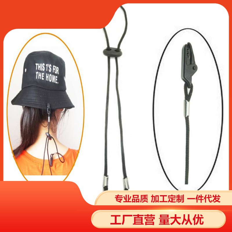 Cuerda a prueba de viento hebilla accesorios de sombrero clip fijo desmontable al aire libre a prueba de viento sombrero de sol cuerda hebilla a prueba de viento cuerda hebilla