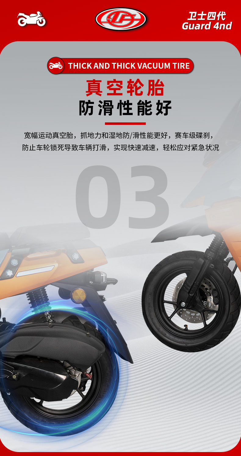Cross-Border Motorcycle Guard Fourth Generation High Configuration 7L Fuel Tank Motorcycle 150Cc Fuel Pedal Motorcycle Export Wholesale