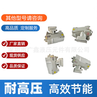 �������D�ӱ�RP23A1-37-30Һ����RP08/15/23/38늙C��������