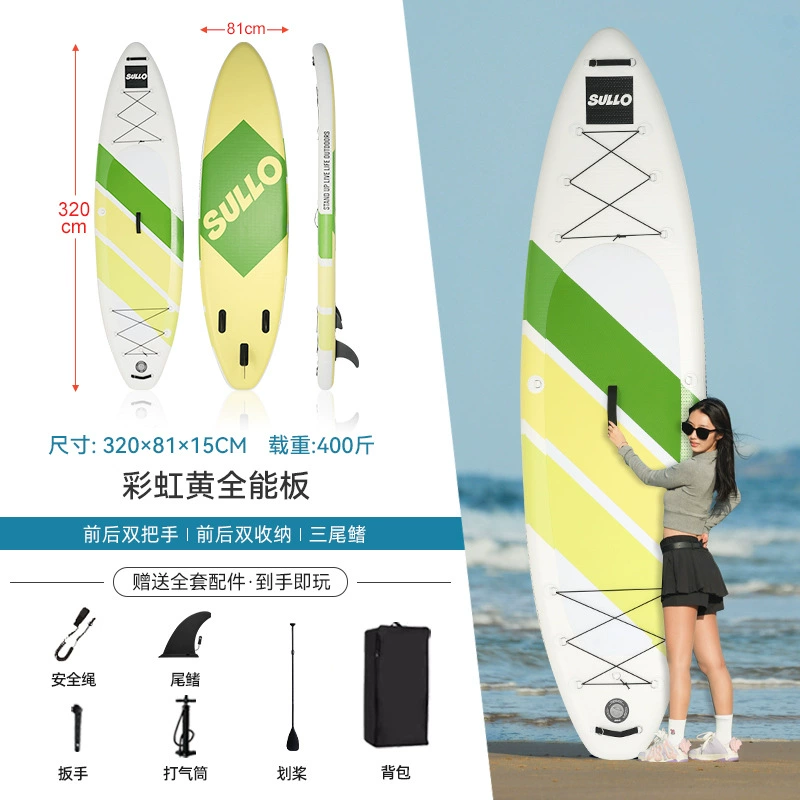 Весло-доска SUP All-Round для взрослых, фанера, для серфинга и рыбалки, усиленная, несколько цветов