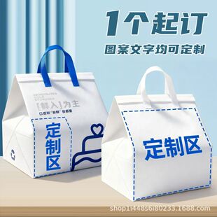 ���Ƶ��Ᵽ�ش���ӡlogo���u�����һ�����X���Ӻ�o���������