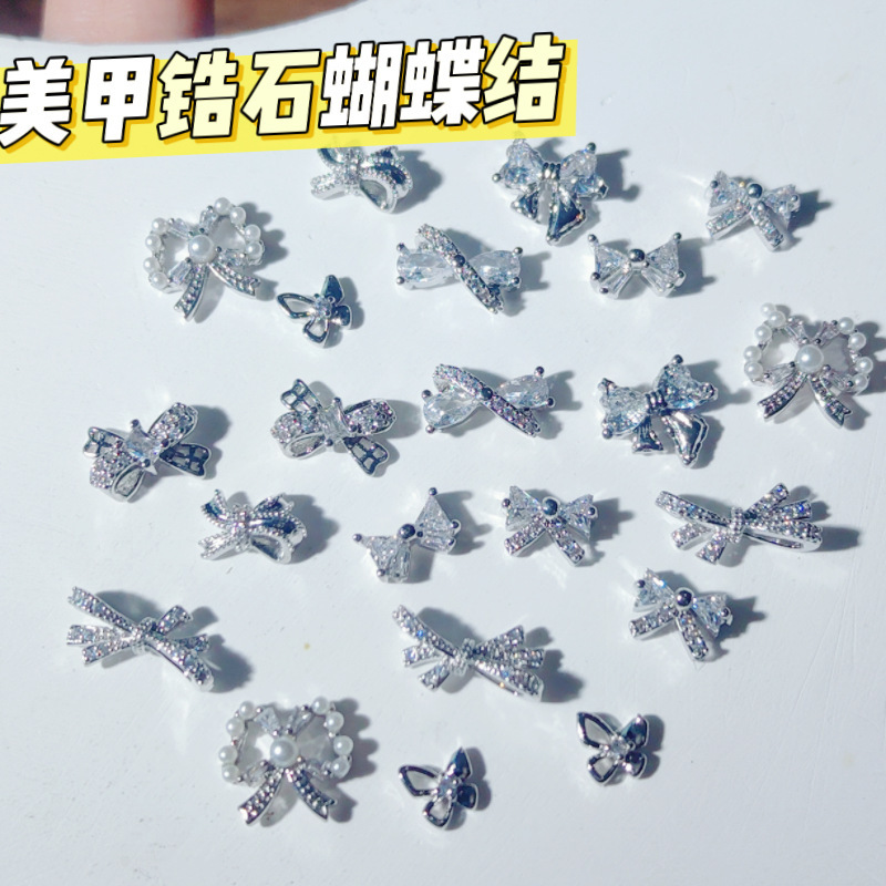 新款银色锆石蝴蝶结超闪指甲装饰钻网红爆款小配饰美甲钻饰品批发|undefined