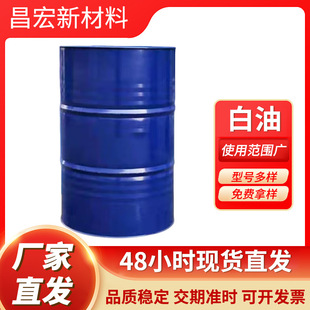 ������ϴú�ͽ��ٳ��P��ϴ���I�����͵V������܇��5#10����������