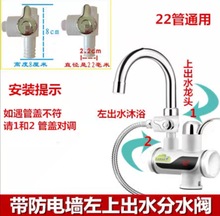 �m���־�ߊW��˹늟�ˮ���^�����ԡϴ���D�Q���^��ͨ��ˮ���y