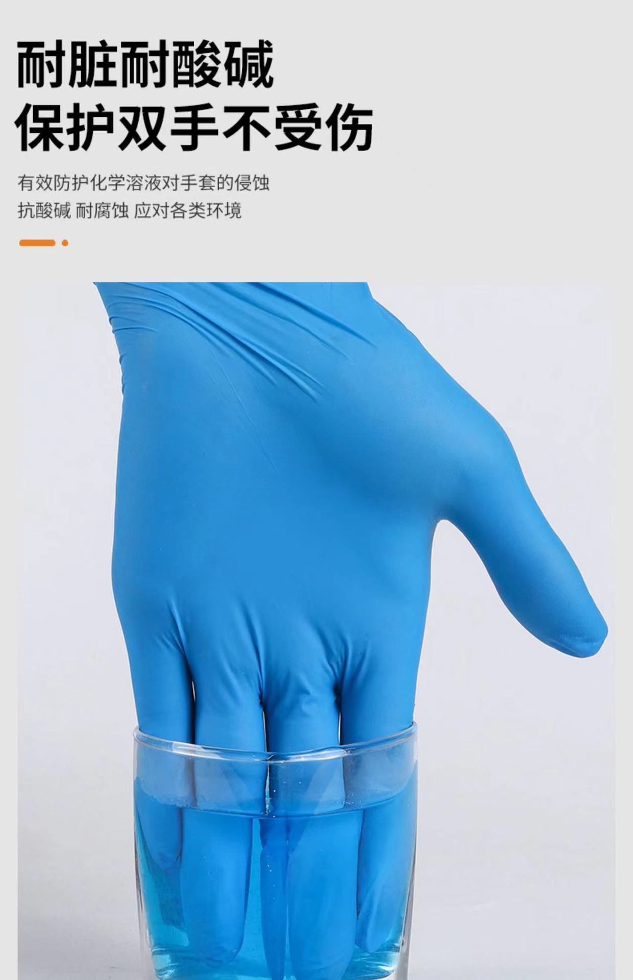 微信图片_20220325110700