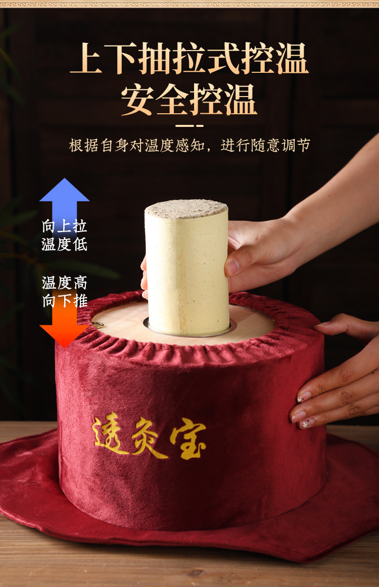 Wooden Moxa Box Smoke Filter Portable Moxibustion Device with 3 Stone Ground Moxa Sticks 7cm for Full Body Warming in use