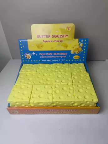 7cm [square cheese pu]