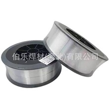 ˹׿S901(61) ⁺zSNi2061 ERNi-1懼懺Ͻ𺸽z