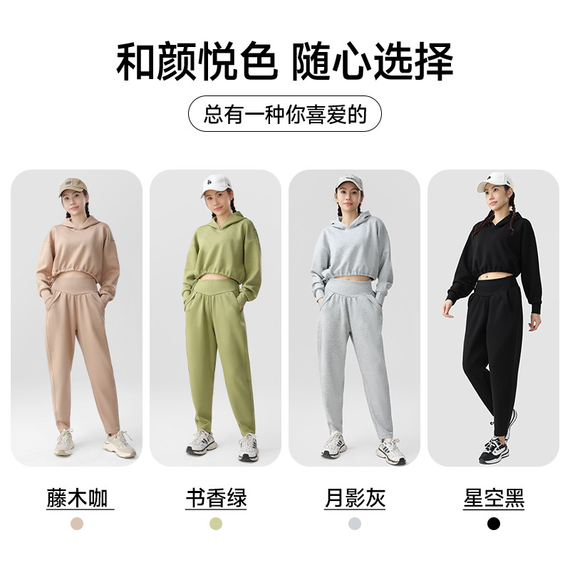 Sports set