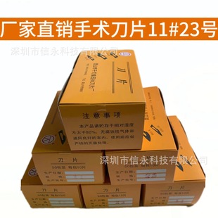 ���l���P����g�������g��Ƭ11 23̖�F�þ������g��3/4̖���g����