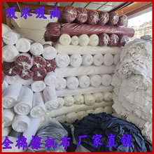 �F؛���lȫ�޴�Kë�߲�����ë�o�m�����ͻ�ɫ���IĨ���sɫ���C��