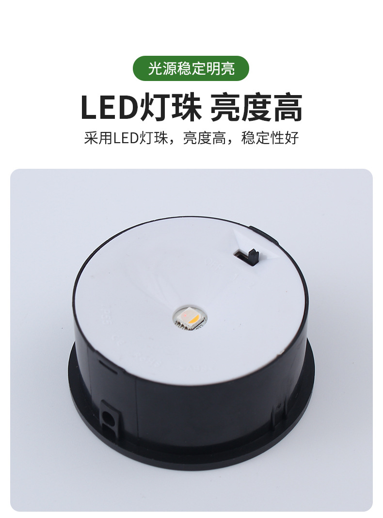 详情_05.jpg