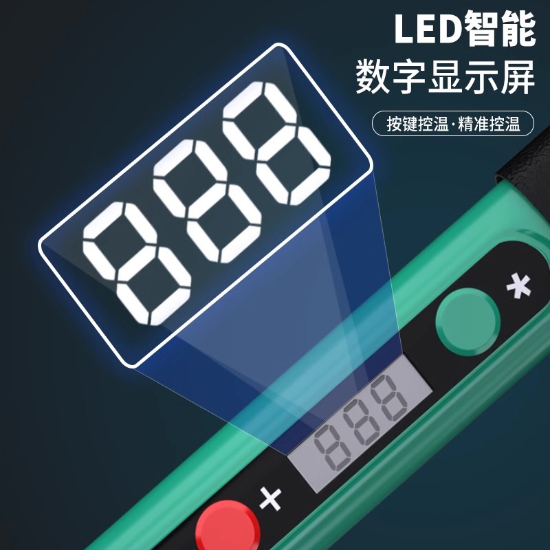 Soldador eléctrico Baolian Juego doméstico de temperatura constante Bolígrafo de soldadura eléctrica de temperatura ajustable Pistola de soldadura Reparación de alta potencia Soldadura Luole