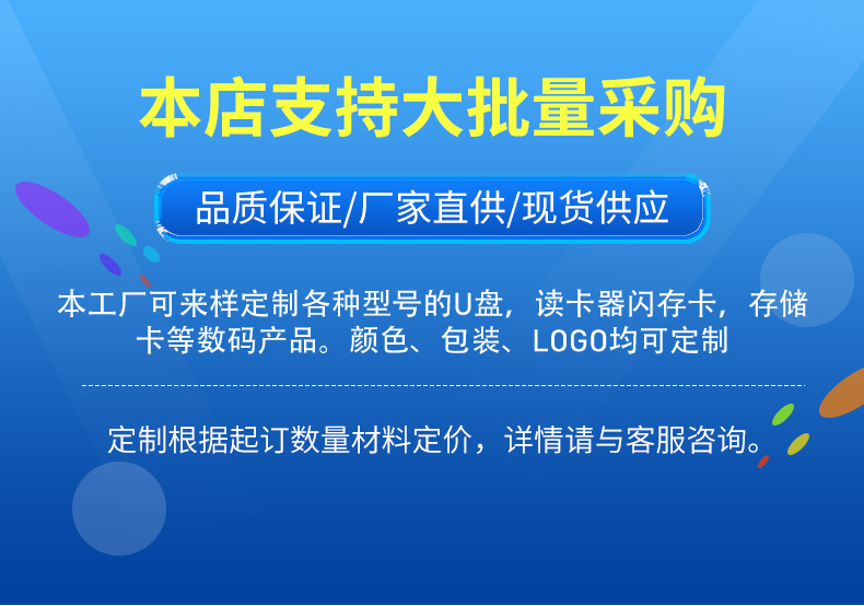 详情_01
