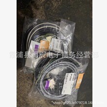 KEYENCE/����ʿ�|�� OP-87529 OP-87528 ȫ�gӭ�h�r