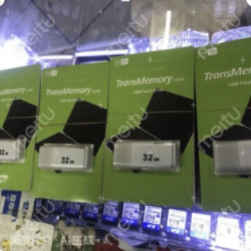Factory Direct Sales Wholesale High-Speed Computer and Tv USB Flash Drives Without Logo U202 16g 32g 64g 128g Factory Direct Sales Wholesale High-Speed Computer and Tv USB Flash Drives Without Logo U202 16g 32g 64g 128g