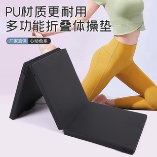 ?�������ۉ|�ۯB����|��Ů���������٤��ͯ�赸�����๦��Ƥ��