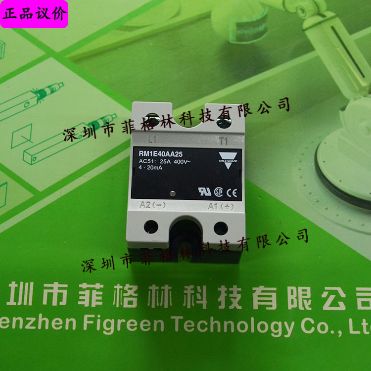 【实物拍照】RM1E40AA25 瑞士佳乐carlo gavazzi 固态继电器