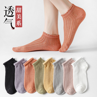 Socks Solid Socks Shallow mouth Boat socks ventilation solar system ins Spring and summer Thin section summer Short tube spring and autumn