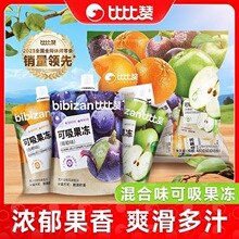 �ȱ�ٝ����������0����֬����ͯС��ʳ���eС��ʳƷС���bɢ�b��