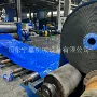 阻燃定制整芯800输送带