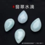 缅甸水滴天然玉石手链