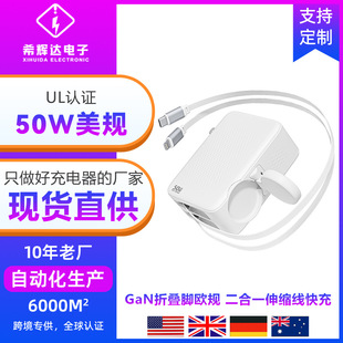 pd50W�p��s���O��16�ֱ�����һ�o�����m��Applewatchs10�O��15