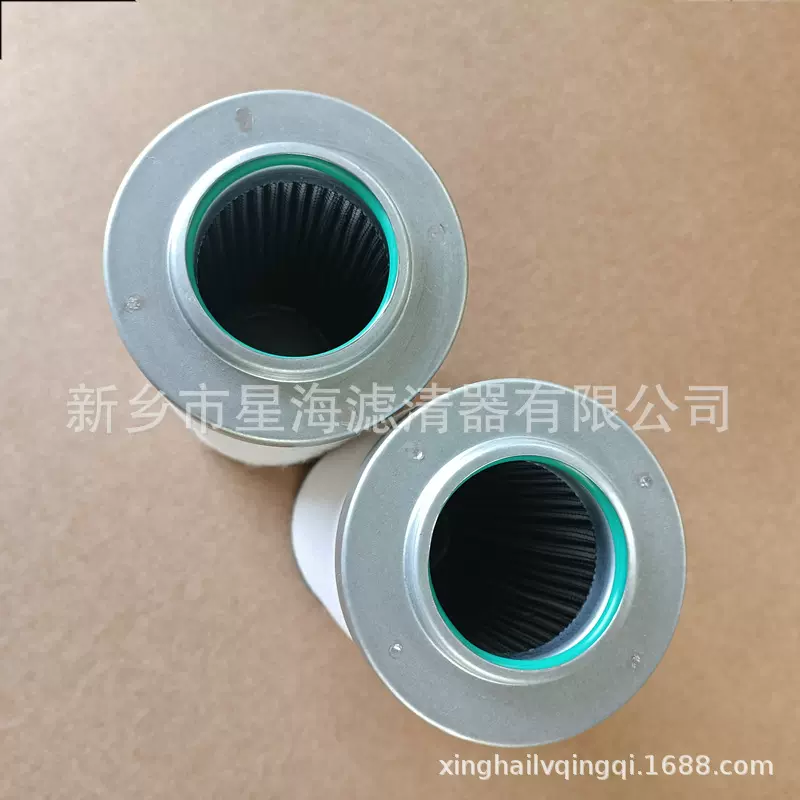 替代寿力油分 02250109-321 螺杆式压缩机配件油分芯02250109-321