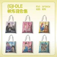 (G)I-DLE холщовая сумка gidle Чжао Мэйян Тянь Сяоцзюань Сун Юйци Е Шухуа Сумка на одно плечо