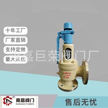 A47H-25C�������o�b�Î����֏���΢��ʽ������ȫ�y