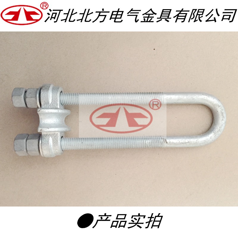 厂家预绞式UT型线夹GUT-10 20 30 可调式UT线夹NUT-1/2电力金具