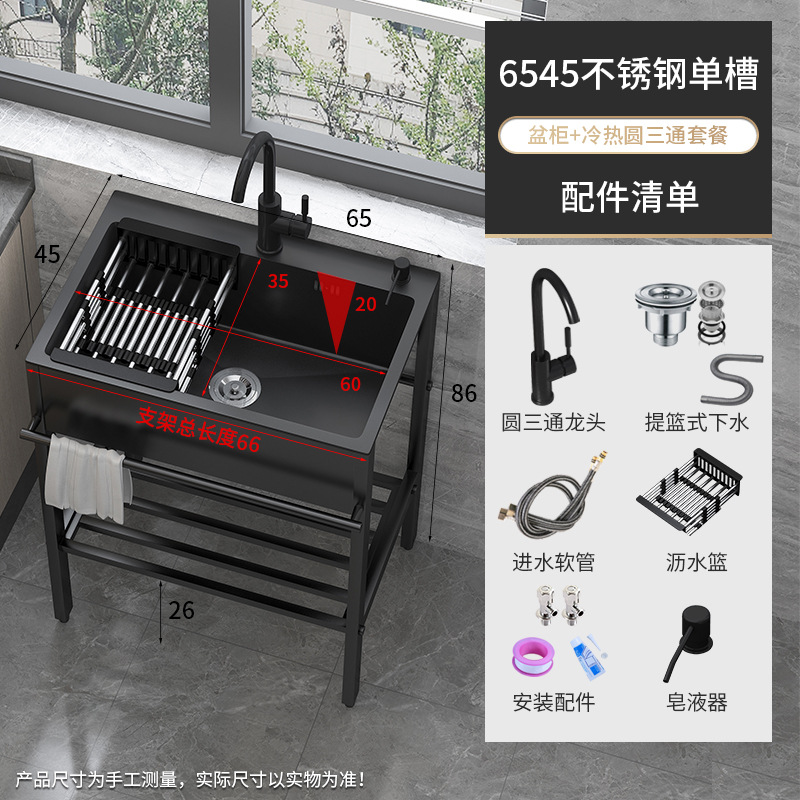 lavabo simple lavabo de platos con soporte de cocina lavabo de acero inoxidable lavabo de platos integrado negro