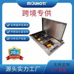 �������P䓏N���Ӻ�304ϴ����ֹ����������^��������