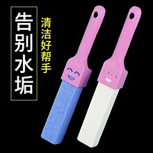 �ձ��RͰˢ�ӟo����ܛë����ˢ����ˢ�RͰ�坍ˢ�l���g���^�RͰˢ