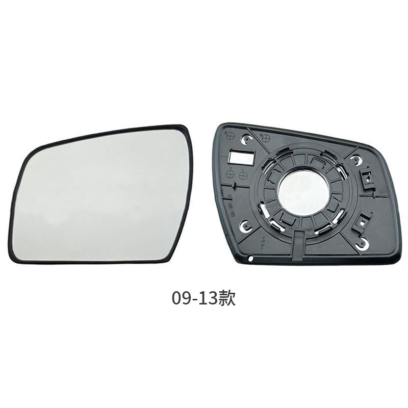 Suitable for 09-19 Kia for Soul Rearview Mirror Lens, Reversing Mirror Glass, Reflective Lens, Car Exterior Accessories