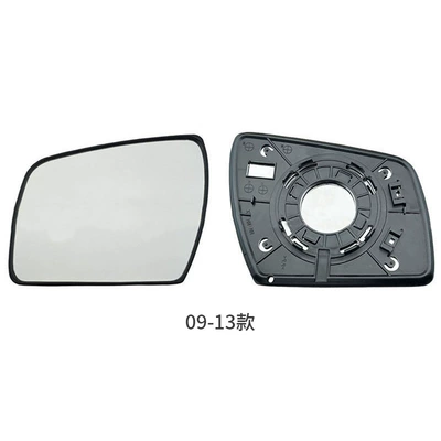 Mirror Glass, Reflective Lens, Car – Other Automotive Exterior Supplies