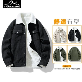 男式休闲裤;男式羽绒服;男式棉服