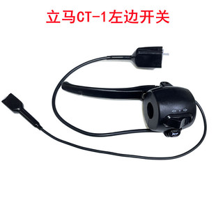 CT-1��߅�_�P����늄�܇ԭ�b�_�P�x܇���D��������_�P