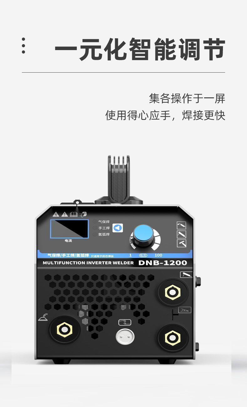 详情图片_06.jpeg