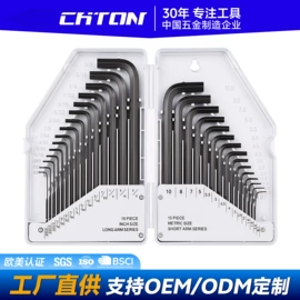 机修组合工具;手动螺丝套装;家用组合工具