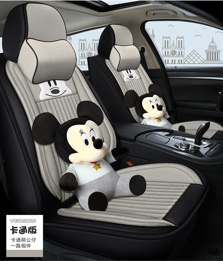 All-Season Universal Car Seat Cover, Full Coverage Fabric Seat, Summer Trendy New Cartoon Seat Cushion, Linen Female Seat Cover