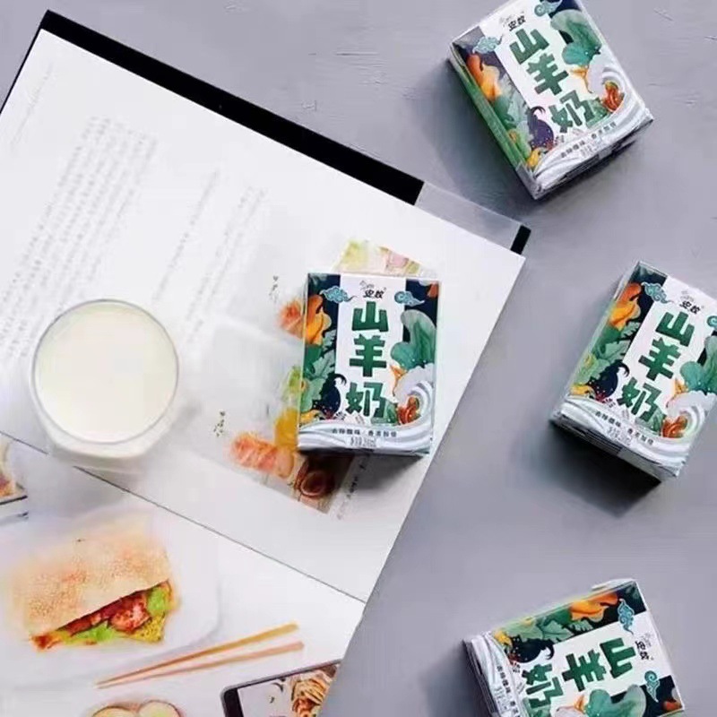 微信图片_20240808142522