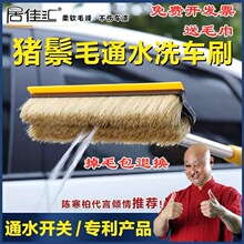 �i��ܛë��ˮϴ܇ˢ���L����s�U�ϰ���܇ˮˢ܇�ϰ�ͨˮˢˮ��