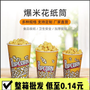 һ���ԈA�α��׻�Ͱ���l�Ӻ���b�������̖���b���]