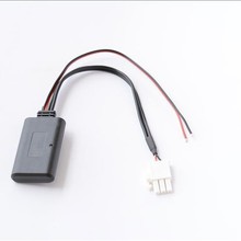 适用本田 金翼GL1800摩托车 3针AUX 蓝牙线