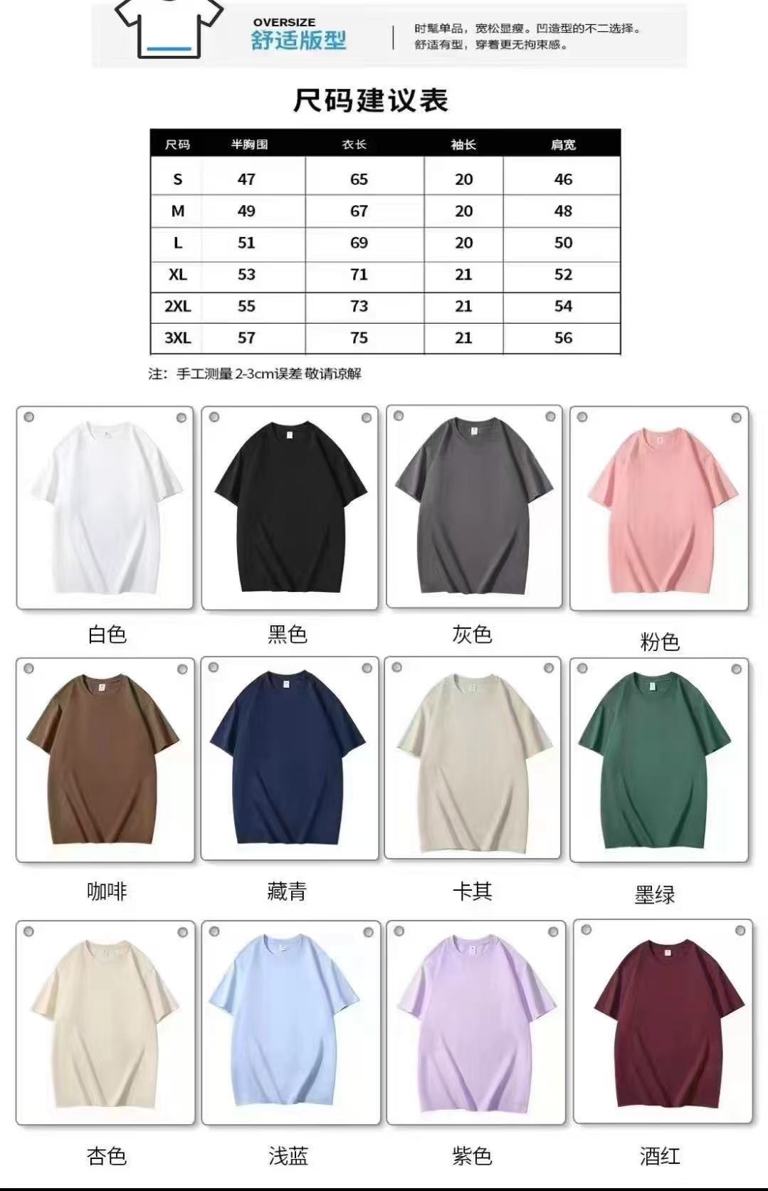 O1CN01lndDm025s9dnABWbk_!!2220