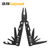 Universal needle-nose pliers stainless steel, tools set, Birthday gift