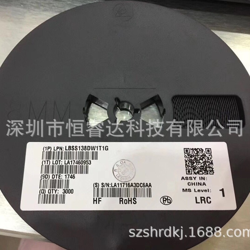 全新贴片三极管 LBSS138DW1T1G  丝印J1 SC88/SC88A封装